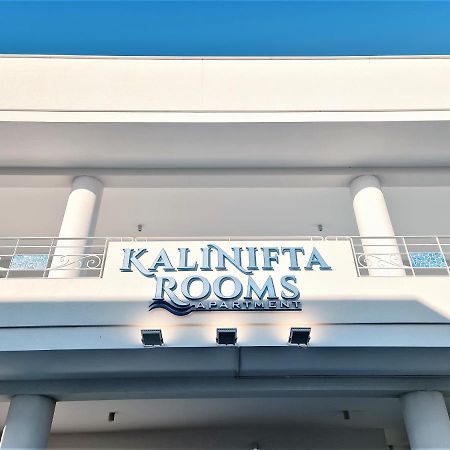 Kalinifta Rooms Apartment Torre Lapillo Eksteriør bilde
